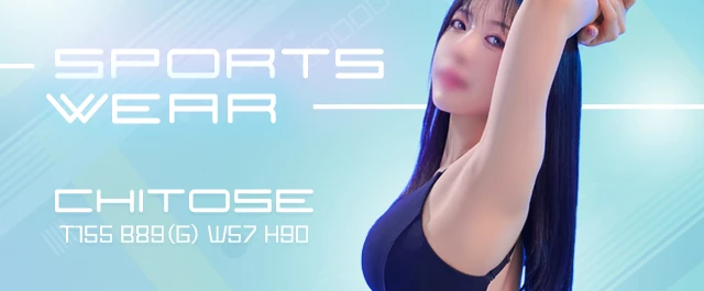 PICK UP CAST : Chitose