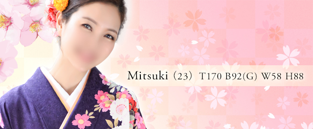 PICK UP CAST : Mitsuki