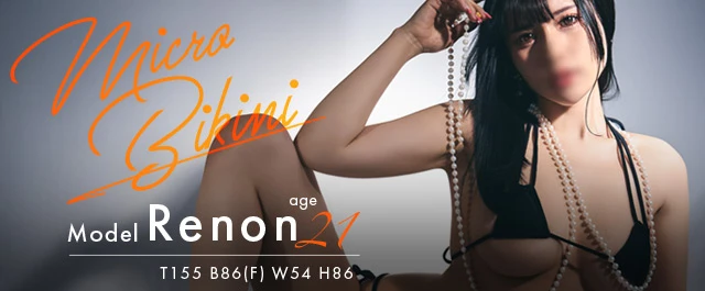 PICK UP CAST : Renon